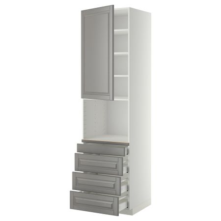 Высокий шкаф для комбинированния СВЧ, 4 ящика МЕТОД / МАКСИМЕРА, белый, Будбин серый