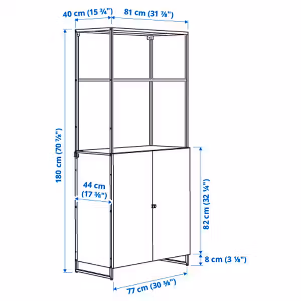 JOSTEIN Стеллаж с дверцами - д/дома/улицы/белый 81x44x180 см - схема-чертеж с размерами