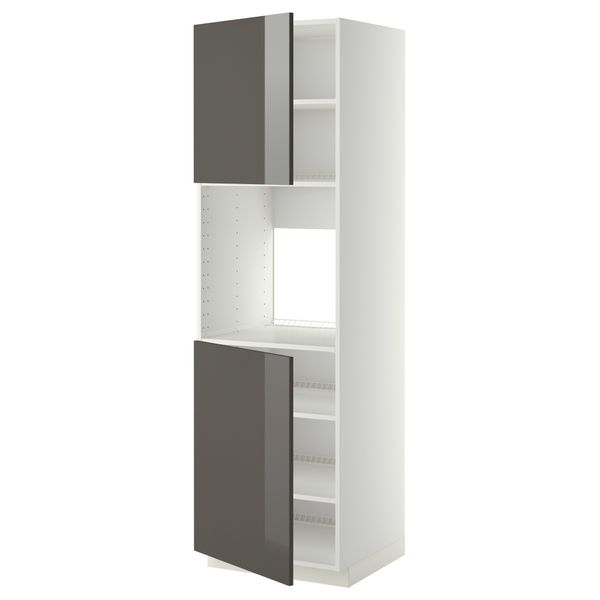 IKEA, вид спереди - схема-чертеж с размерами