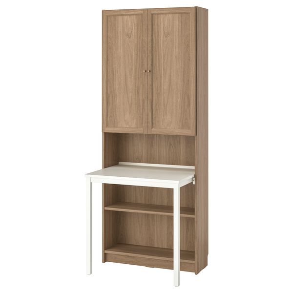 IKEA, дополнительный ракурс - схема-чертеж с размерами