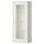 Навесной шкаф со стеклянной дверью ТОККАРП, белый (38x92 см)