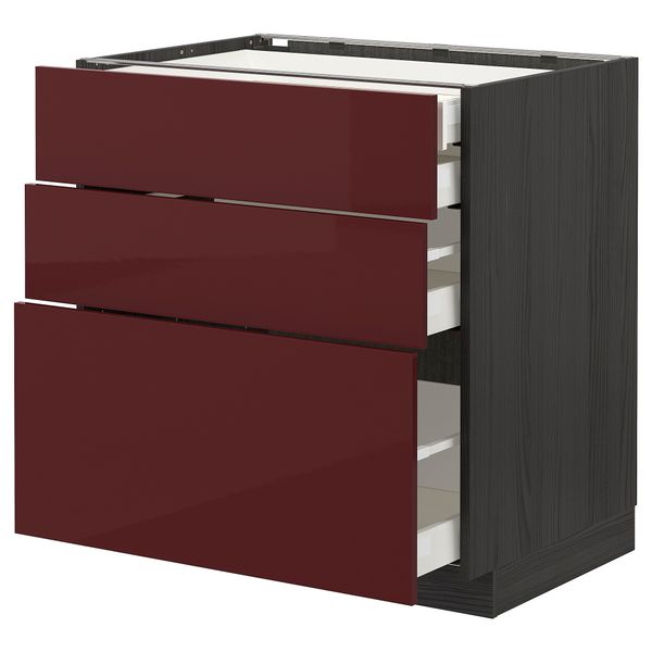 IKEA, вид спереди