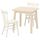 Стол и 2 стула, 74x74 cm IKEA NORRARYD НОРРАРИД, NORRÅKER НОРРОКЕР 692.972.68