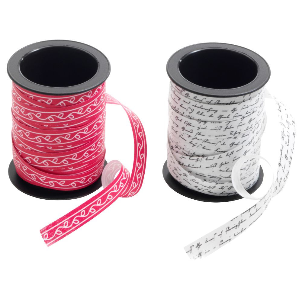 Тесьма ВИНТЕР 2016, различные орнаменты (20 м) - фото 1