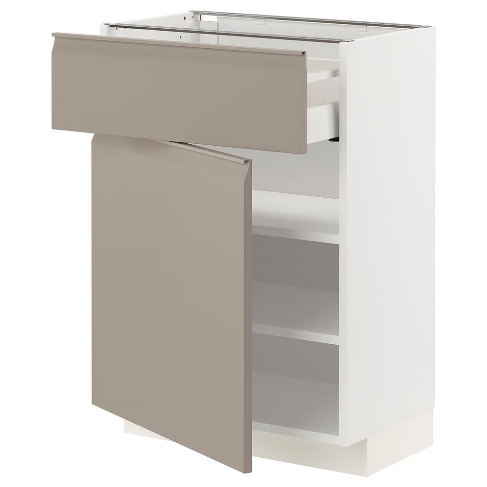 IKEA, вид спереди