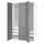 PAX / GULLABERG Гардероб, комбинация - белый/серый 150x60x236 см
