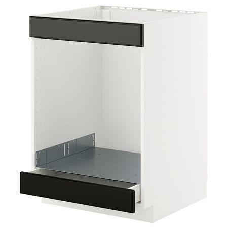 METOD / MAXIMERA Напол шк д/вароч панели/духовки/ящ - белый/Bodbyn чёрный 60x60 см