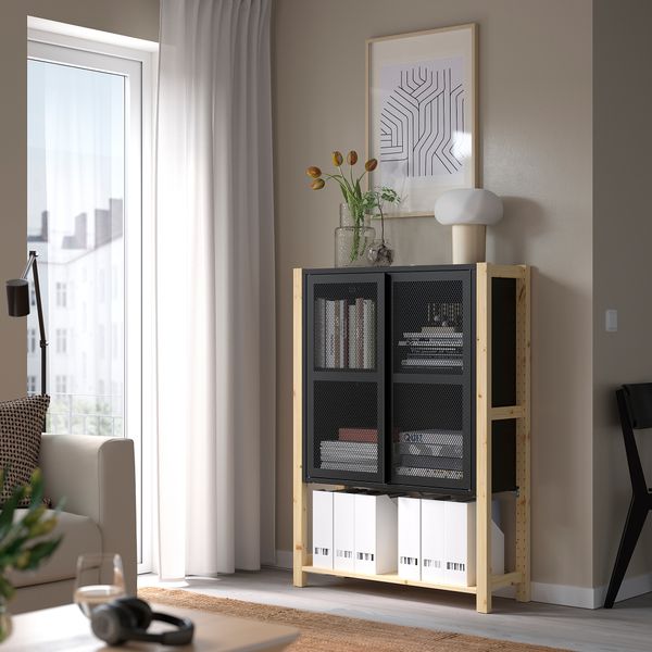 IKEA, дополнительный ракурс