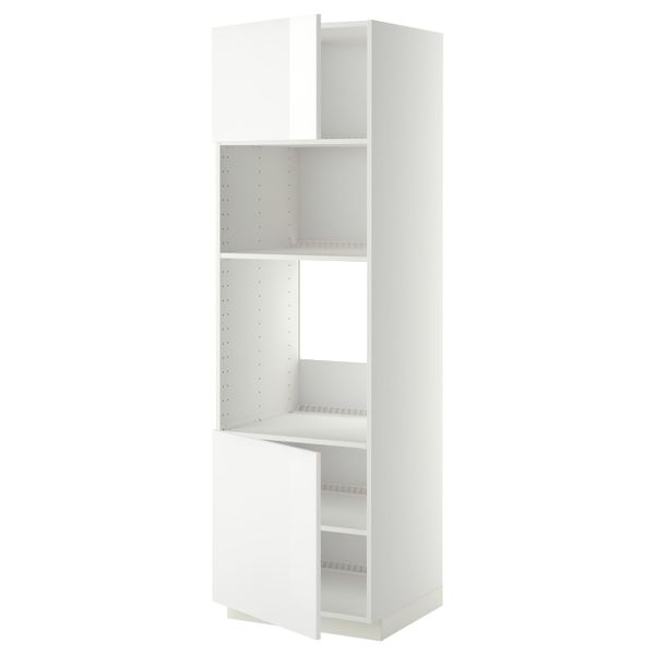 IKEA, вид спереди - схема-чертеж с размерами
