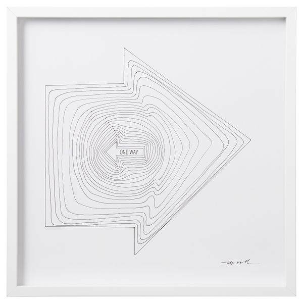 Картина ОНСКЕДРОМ, стрелка (52x52 см) - схема-чертеж с размерами