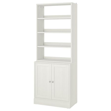 Комбинация для хранения, белый 81x47x212 см IKEA HAVSTA ХАВСТА 692.660.02