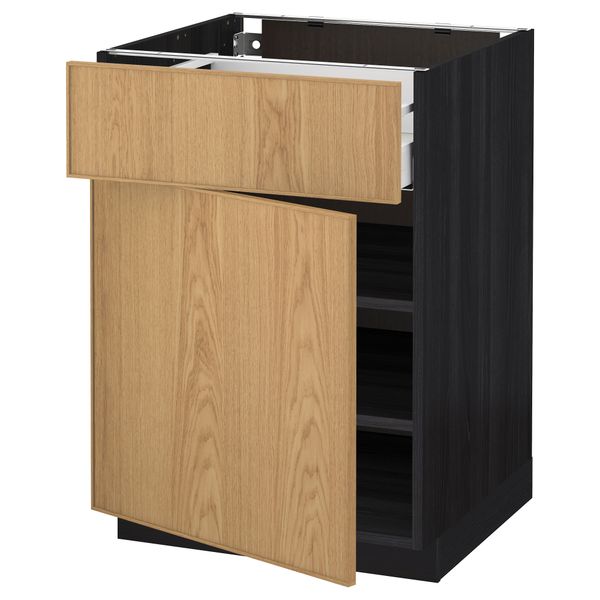 IKEA, вид спереди - схема-чертеж с размерами