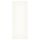 Дверь ХЭГГЕБИ, белый