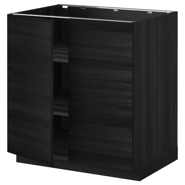 IKEA, вид спереди - схема-чертеж с размерами