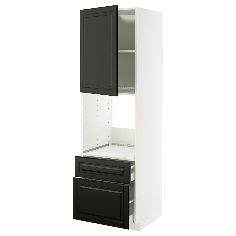 IKEA, вид спереди