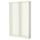 PAX 2 каркаса гардеробов - белый 150x35x236 см