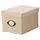 KVARNVIK Коробка с крышкой - бежевый 18x25x15 см