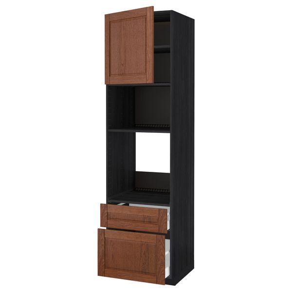 IKEA, вид спереди - схема-чертеж с размерами