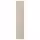 BERGSBO Дверца с петлями - серо-бежевый 50x229 см