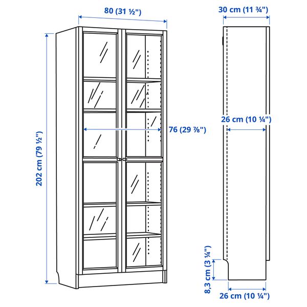 IKEA, дополнительный ракурс - схема-чертеж с размерами