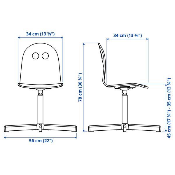 IKEA в интерьере - схема-чертеж с размерами