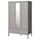 GULLABERG Гардероб - серый 128x64x201 см