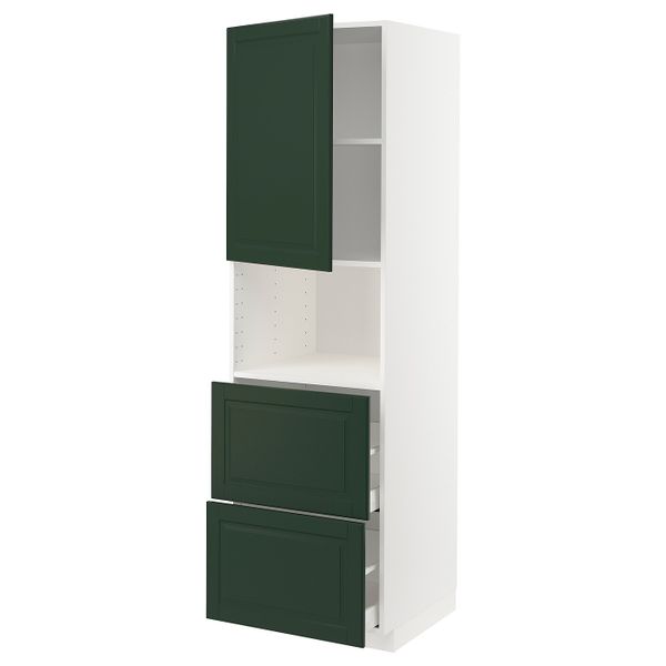 IKEA, вид спереди