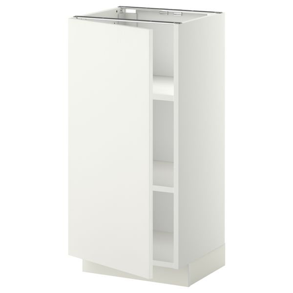 IKEA, вид спереди - схема-чертеж с размерами