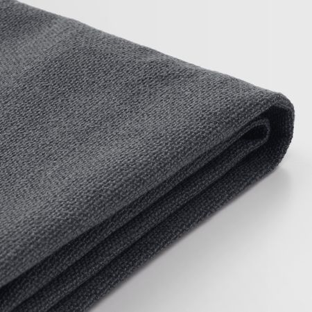 Чехол легкого кресла, Спорда темно-серый IKEA SAKARIAS ЗАКАРИАС 803.843.39