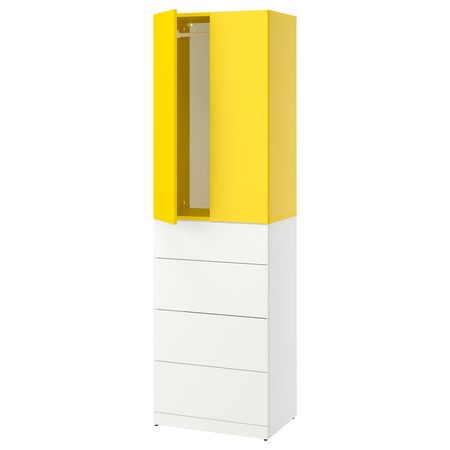 LASTARE ЛАСТАРЕ Гардероб, комбинация - белый/желтый 60x42x200 см