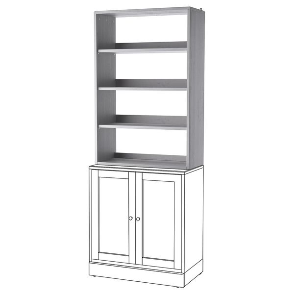 IKEA, дополнительный ракурс