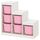 Комбинация для хранения, белый, розовый, 99x44x94 см IKEA TROFAST ТРУФАСТ 293.355.35
