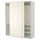 Гардероб ПАКС, белый, Бергсфьёрд белый (200x66x236 см)