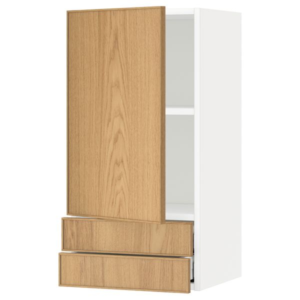 Навесной шкаф с дверцей, 2 ящика МЕТОД / МАКСИМЕРА, белый - схема-чертеж с размерами