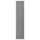 Дверь, серый 50x229 см IKEA GRIMO ГРИМО 404.351.90