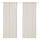 Гардины, 2 шт., бежевый 145x300 см IKEA HANNALILL ХАННАЛИЛЛ 804.108.90