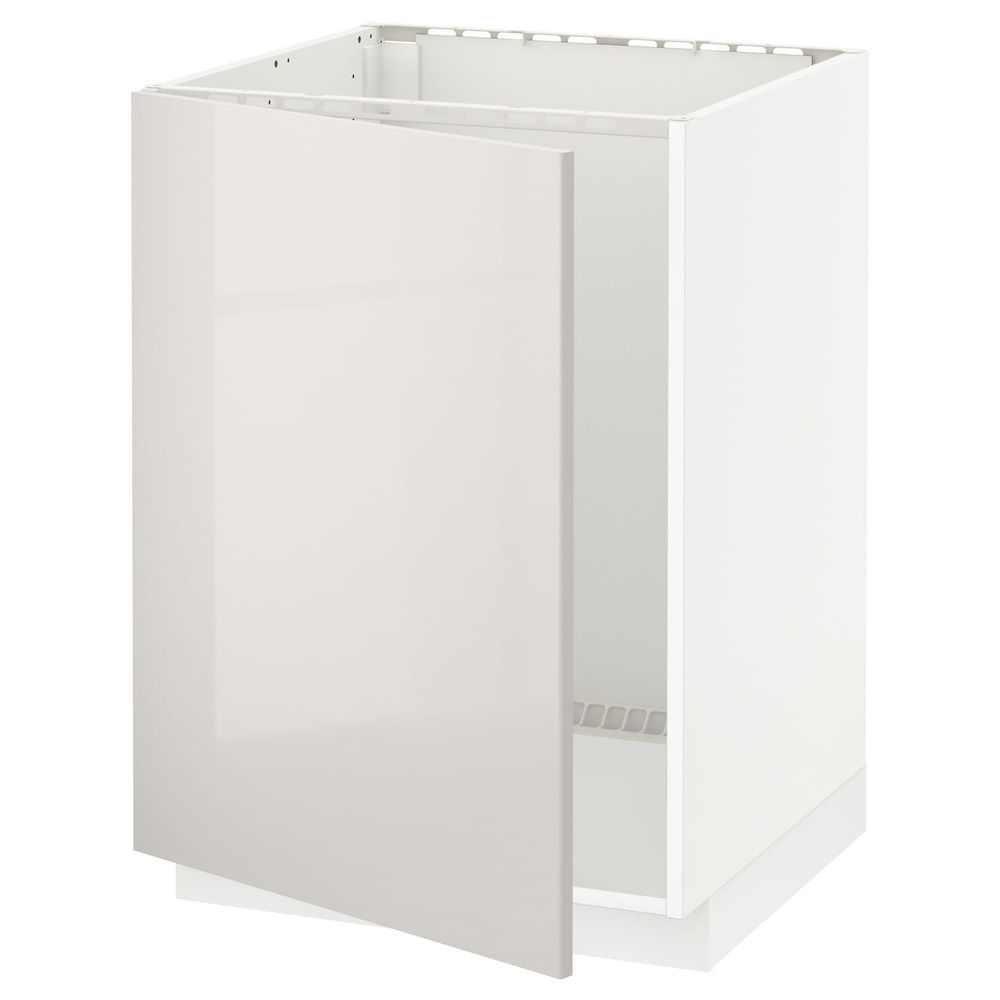 IKEA, вид спереди