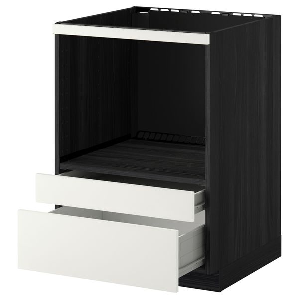 IKEA, вид спереди - схема-чертеж с размерами