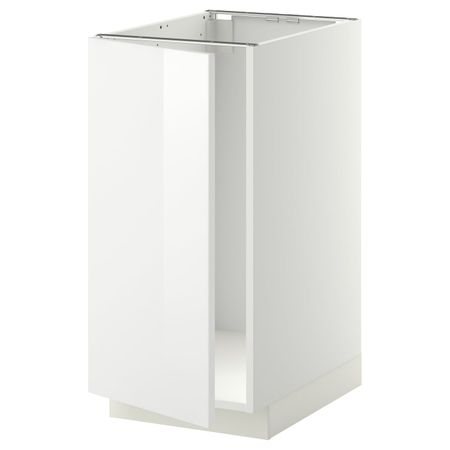 Напольный шкаф под мойку, сорт мусора, белый/Рингульт белый 40x60 см IKEA METOD МЕТОД 994.444.61