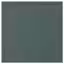 Темный серо-зеленый