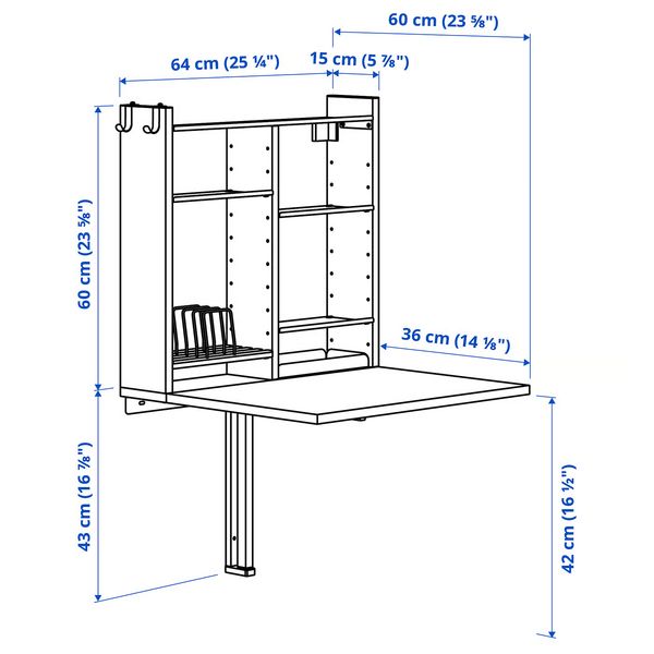 IKEA, дополнительный ракурс