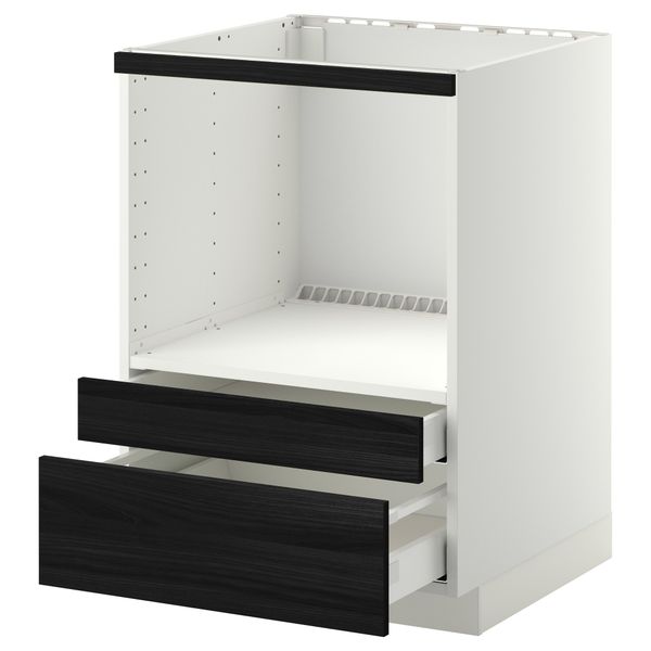IKEA, вид спереди - схема-чертеж с размерами