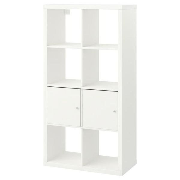 IKEA, вид спереди