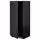 METOD Высокий шкаф д/холодильн/морозильн - чёрный/Nickebo матовый антрацит 60x60x140 см