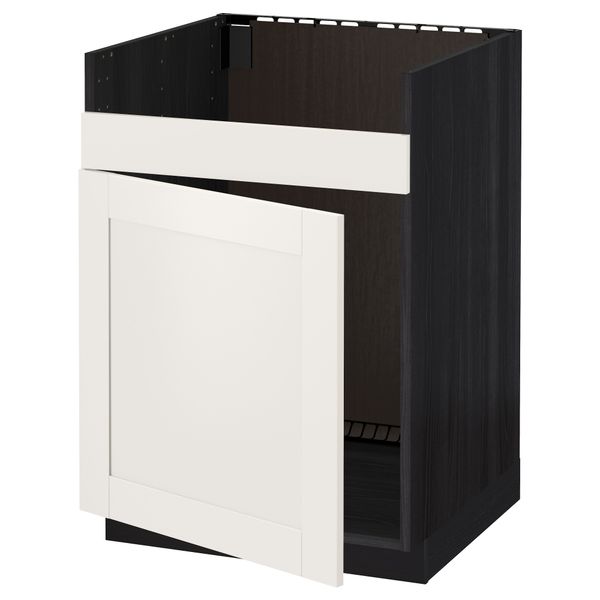IKEA, вид спереди - схема-чертеж с размерами