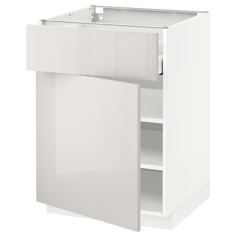 IKEA, вид спереди