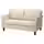 EKHOLMA 2-местный диван - киланда светло-бежевый