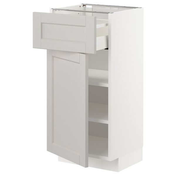 IKEA, вид спереди