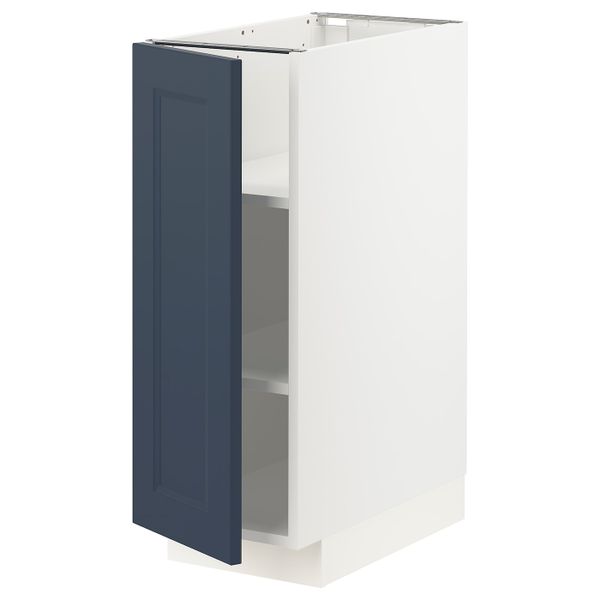 IKEA, вид спереди