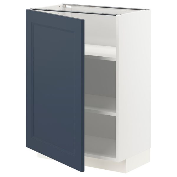 IKEA, вид спереди